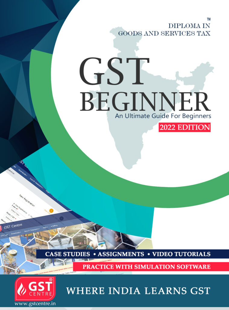 GST Beginner