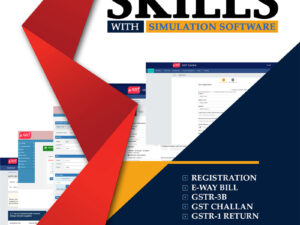 gstskillsnew gstskillsnew